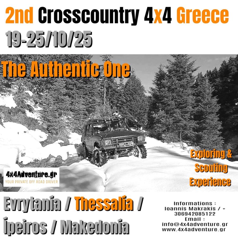 2nd Authentic Crosscountry 4x4 Greece