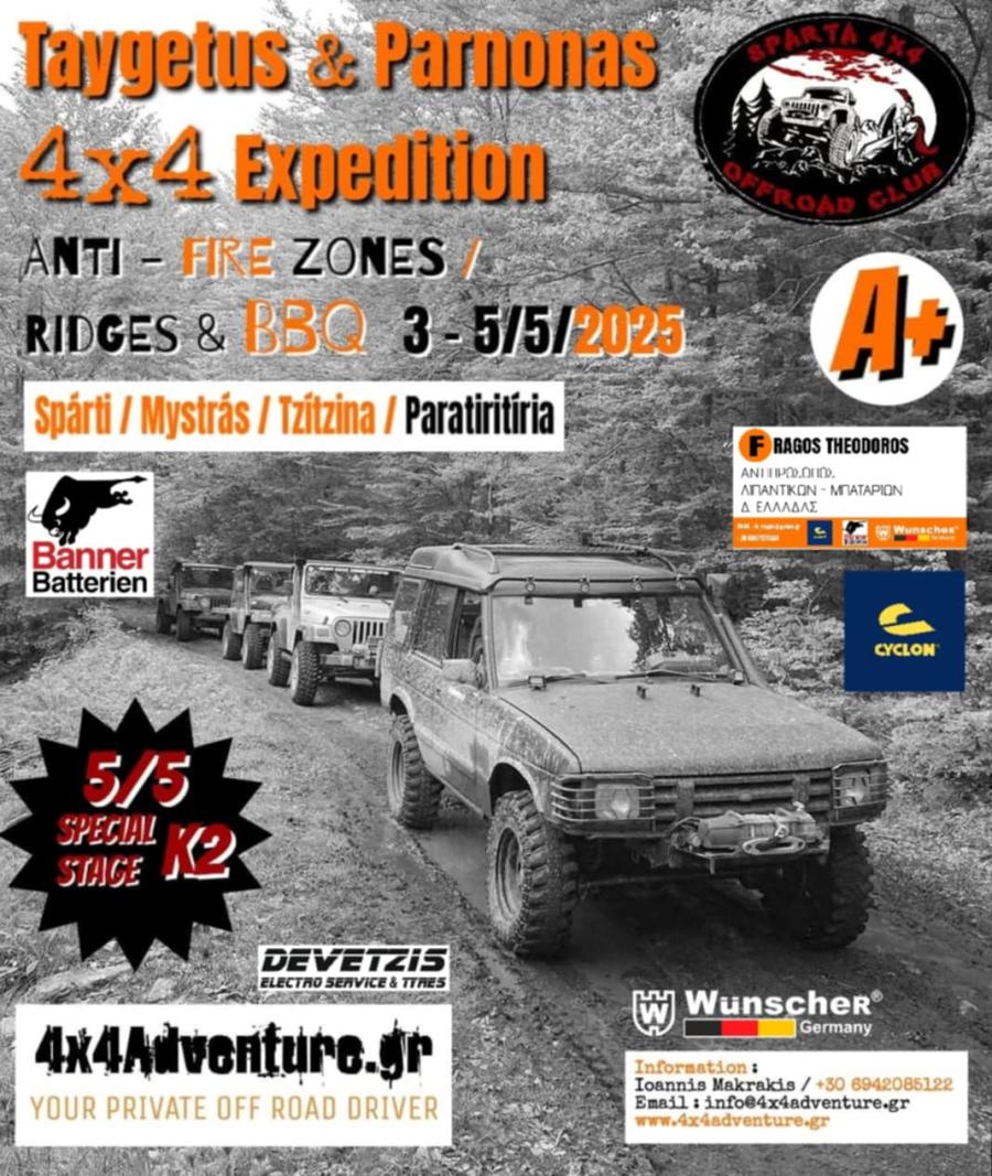 Taygetus & Parnonas 4x4 Expedition 3-5/5/2025